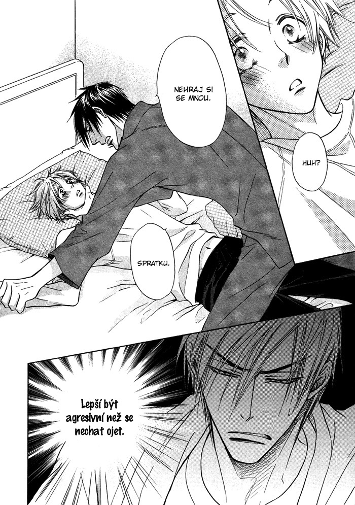 Yume Musubi Koi Musubi v02 c05 - 006 kopie.jpg